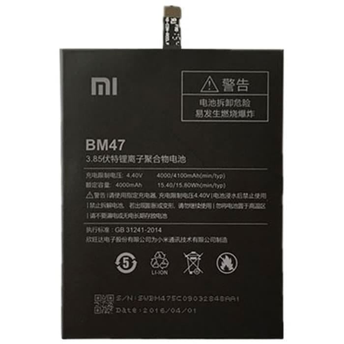 BATTERY BM47 / REDMI 3, 3S, 3X, 3PRO / REDMI 4X